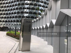 Duo Residences (D7), Apartment #146881512